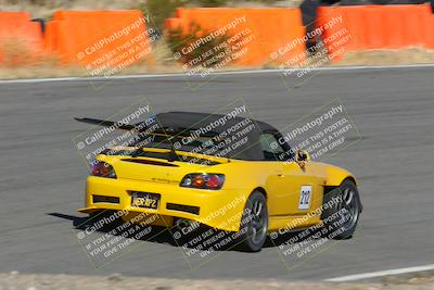 media/Nov-03-2023-Club Racer Events (Fri) [[fd9eff64e3]]/Red/Bowl Shots/